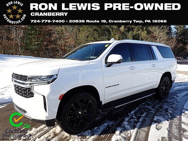 2023 Chevrolet Suburban LS 4WD