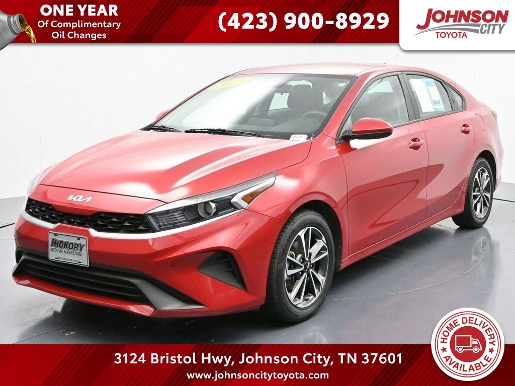 2023 Kia Forte LXS FWD