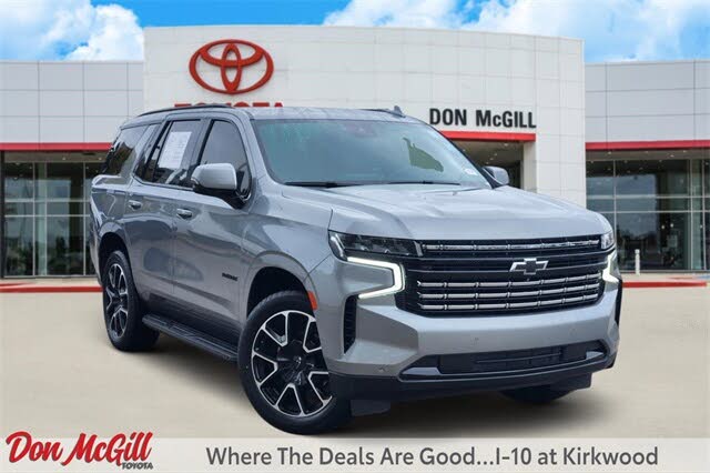 2023 Chevrolet Tahoe RST RWD