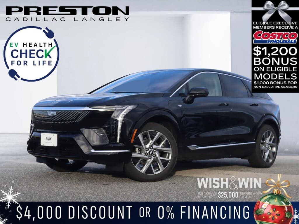 2026 Cadillac OPTIQ Luxury RWD