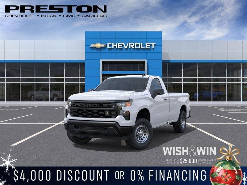 2026 Chevrolet Silverado 1500 Work Truck Regular Cab RWD