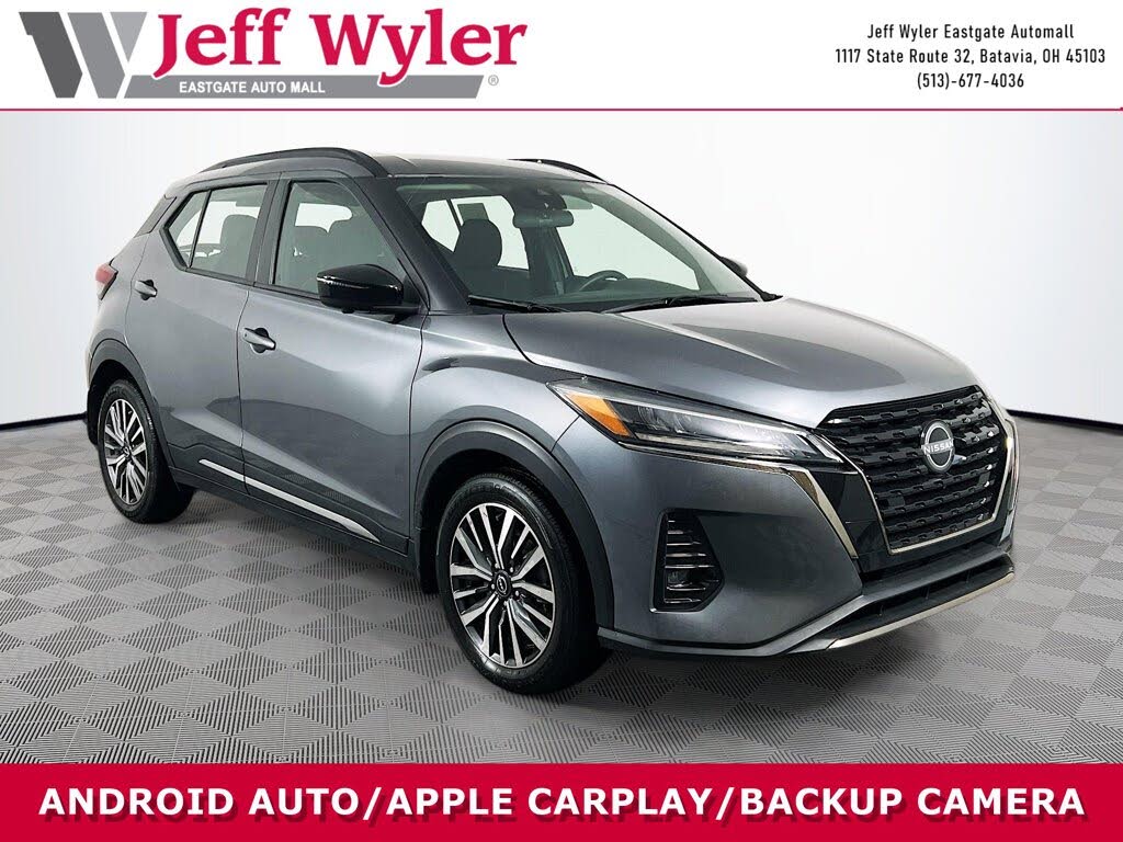 2023 Nissan Kicks SR FWD