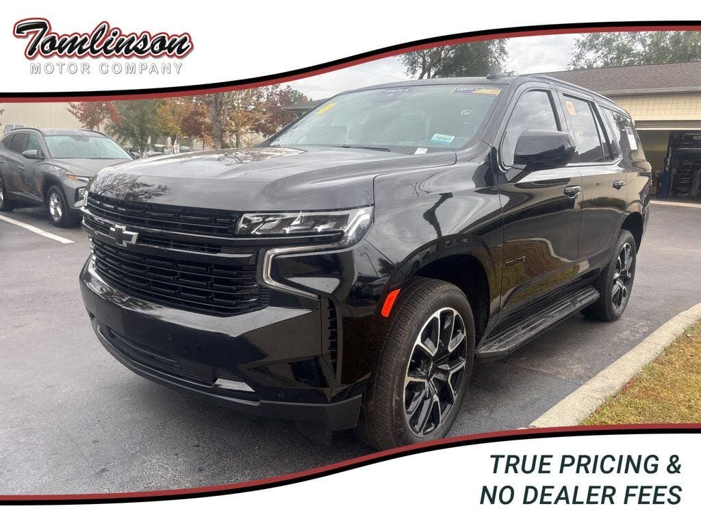 2024 Chevrolet Tahoe RST RWD