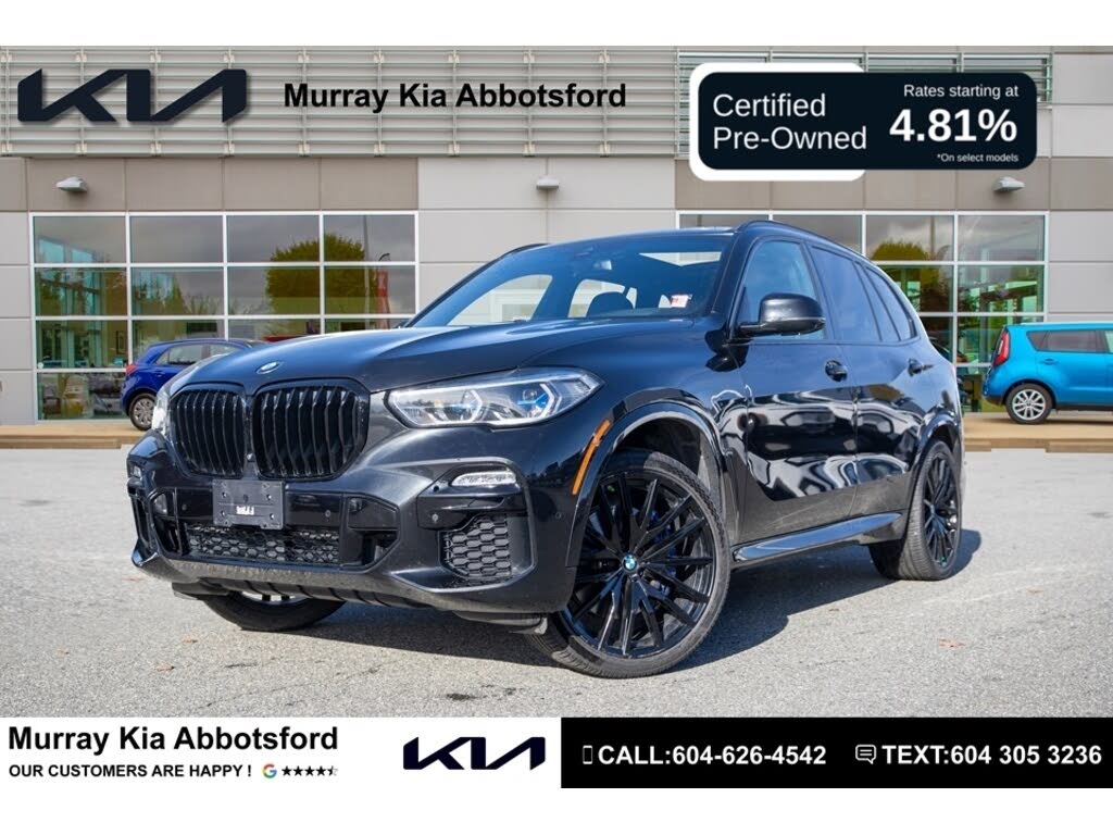2021 BMW X5 xDrive40i AWD