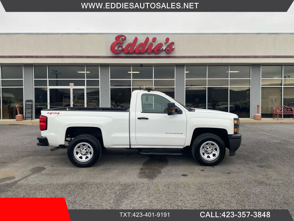 2015 Chevrolet Silverado 1500 Work Truck 4WD