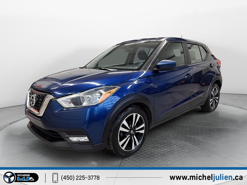 2018 Nissan Kicks S FWD