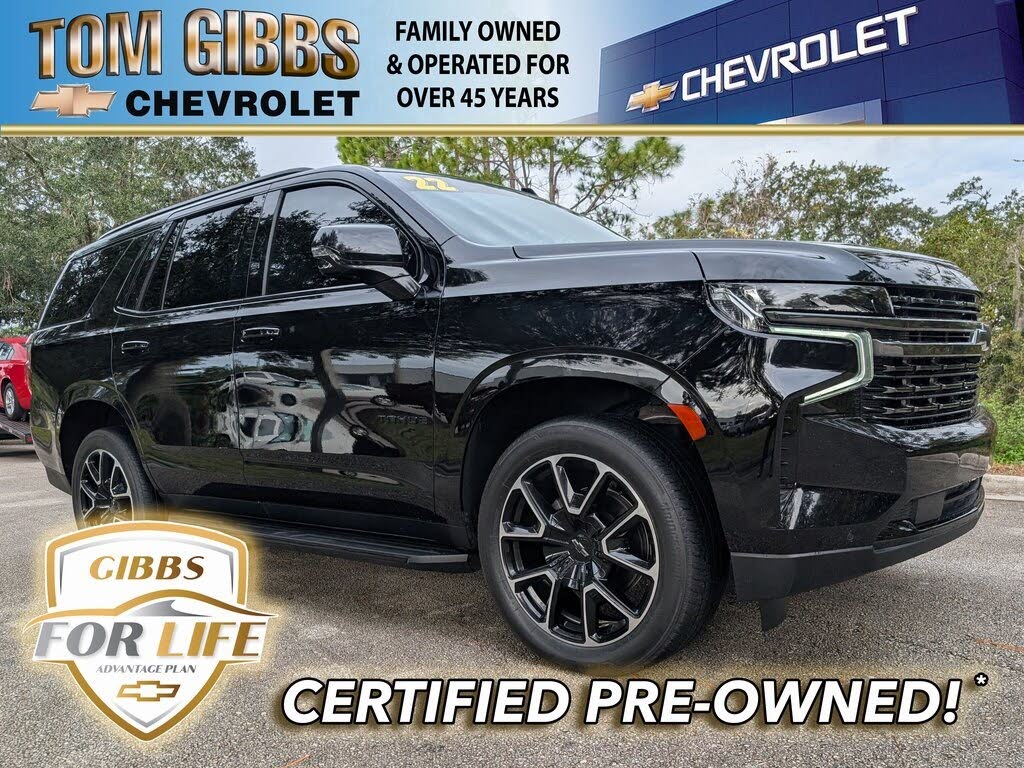 2022 Chevrolet Tahoe RST RWD