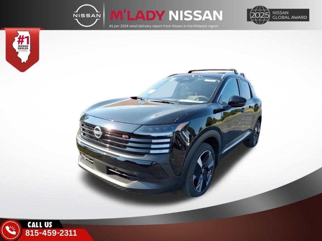 2026 Nissan Kicks SR AWD