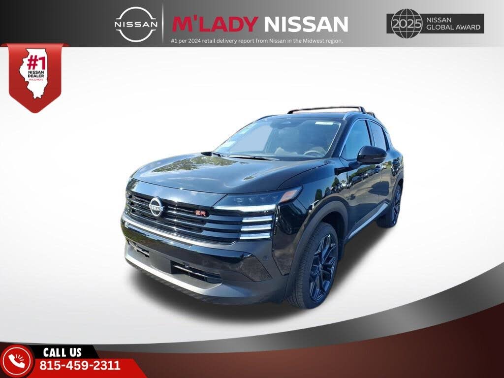 2026 Nissan Kicks SR AWD