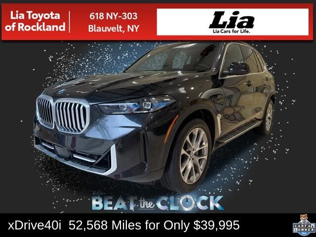 2024 BMW X5 xDrive40i AWD