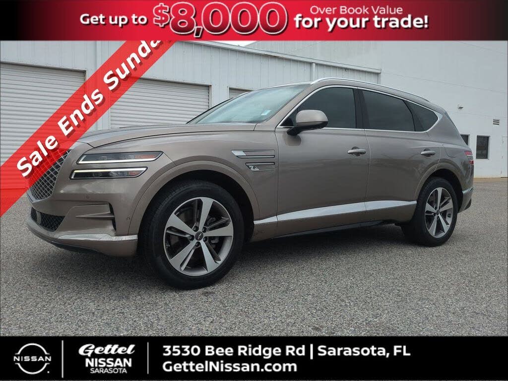 2021 Genesis GV80 2.5T RWD