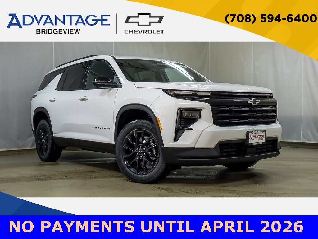 2026 Chevrolet Traverse LT AWD