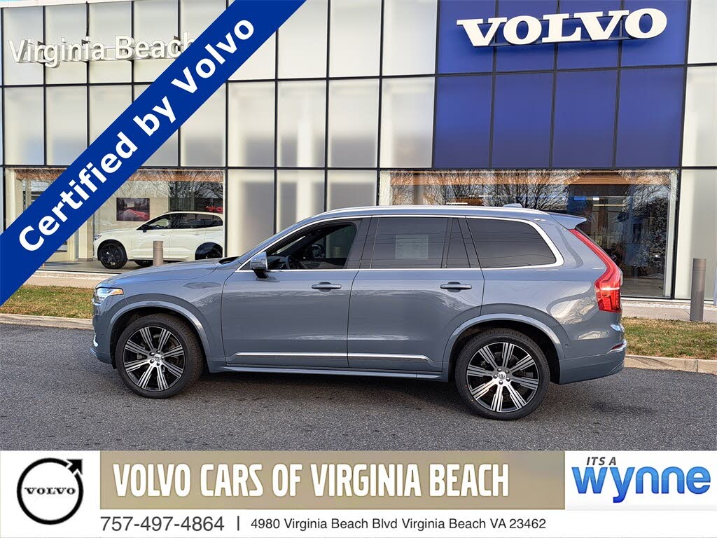 2023 Volvo XC90 B6 Ultimate Bright Theme 7-Passenger AWD