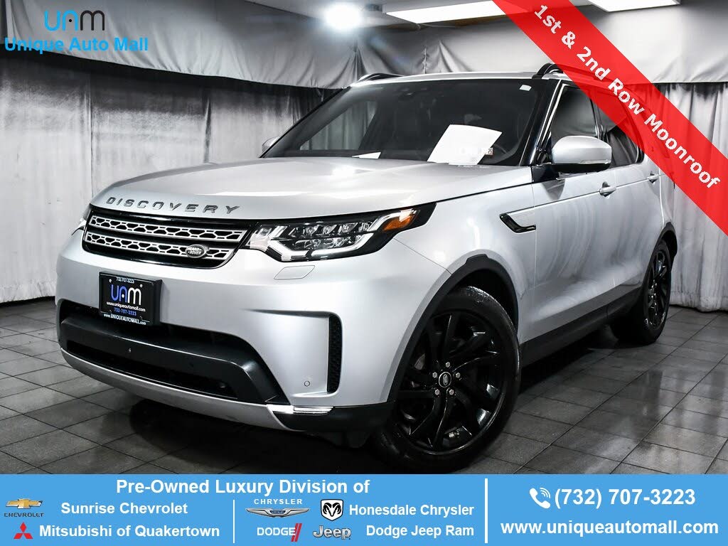 2017 Land Rover Discovery HSE AWD