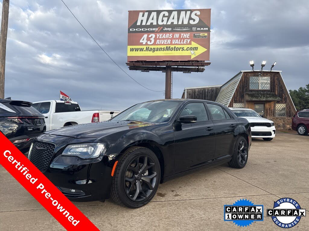 2023 Chrysler 300 S V6 RWD