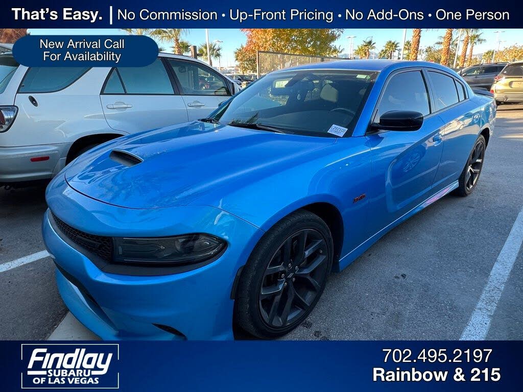 2023 Dodge Charger R/T RWD