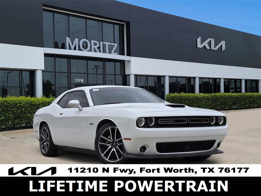 2023 Dodge Challenger R/T RWD