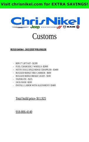 2026 Jeep Wrangler Sahara 4-Door 4WD