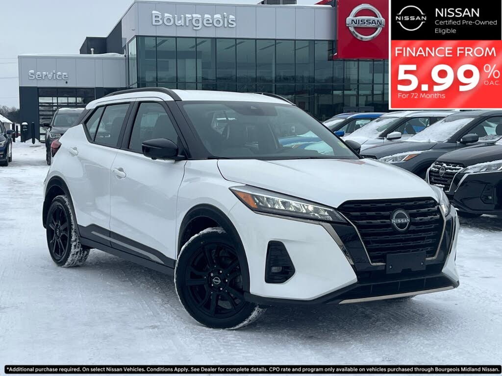 2024 Nissan Kicks SR FWD