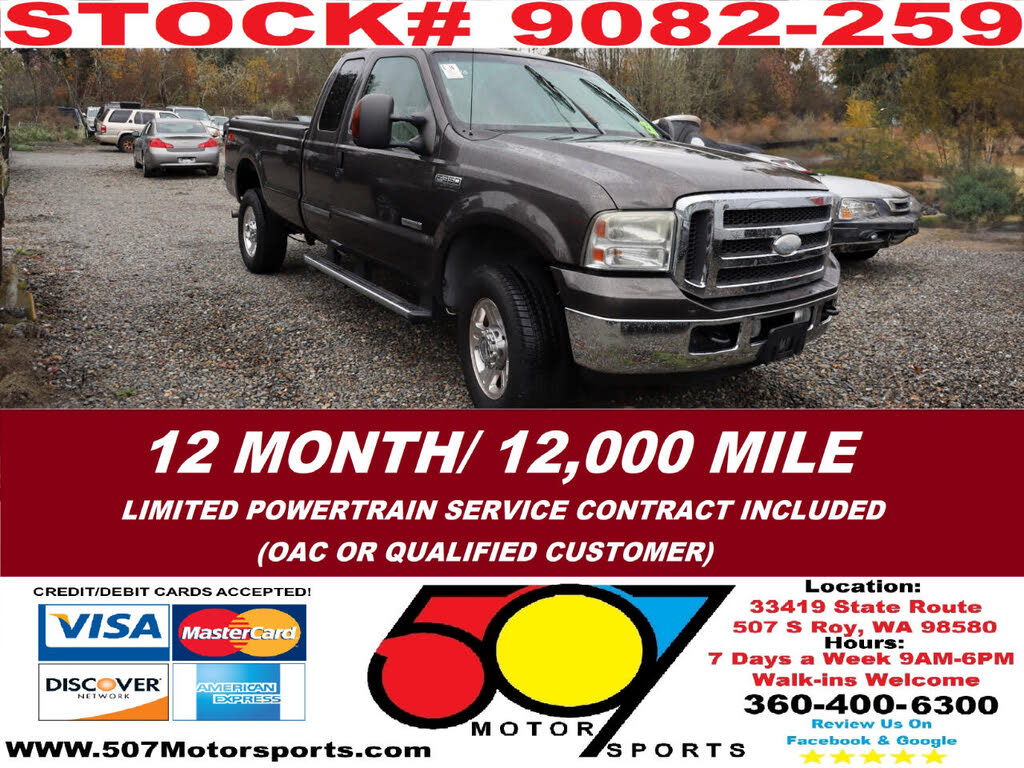 2005 Ford F-350 Super Duty Lariat Extended Cab LB 4WD