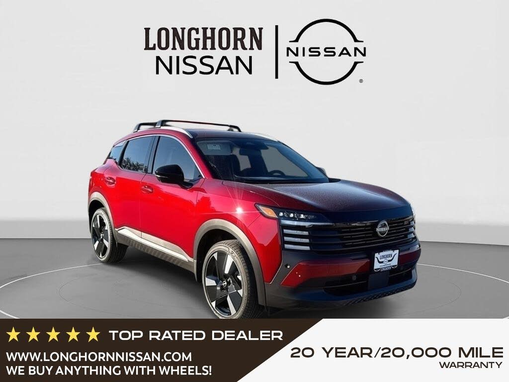 2026 Nissan Kicks SR FWD