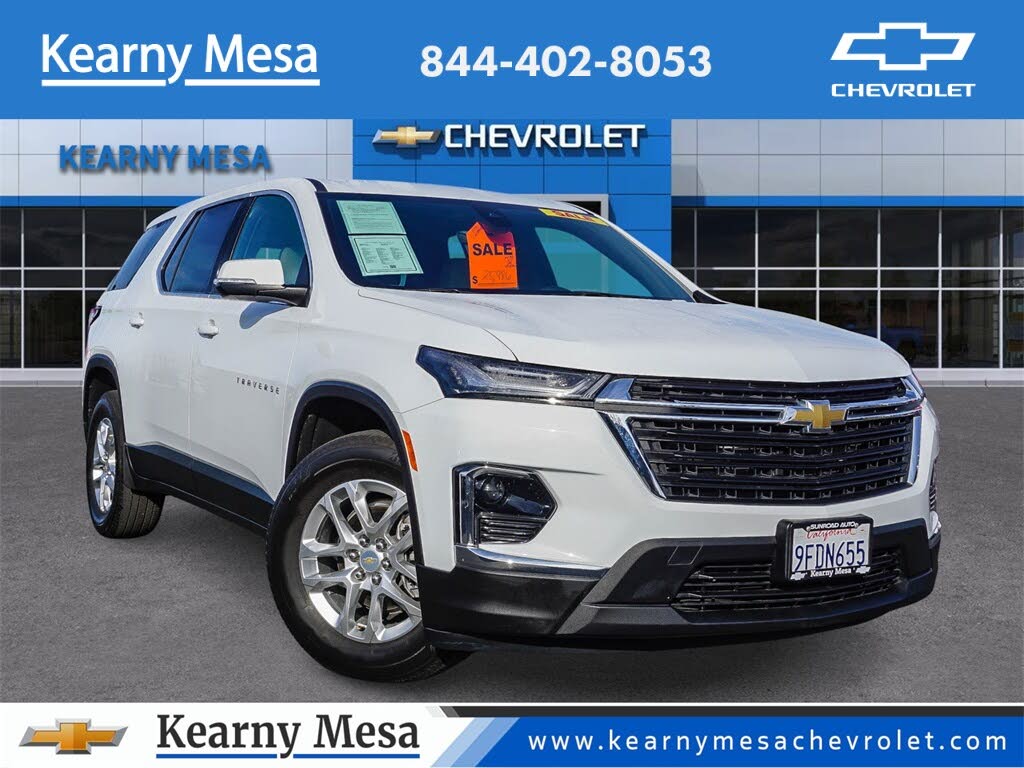 2023 Chevrolet Traverse LS FWD