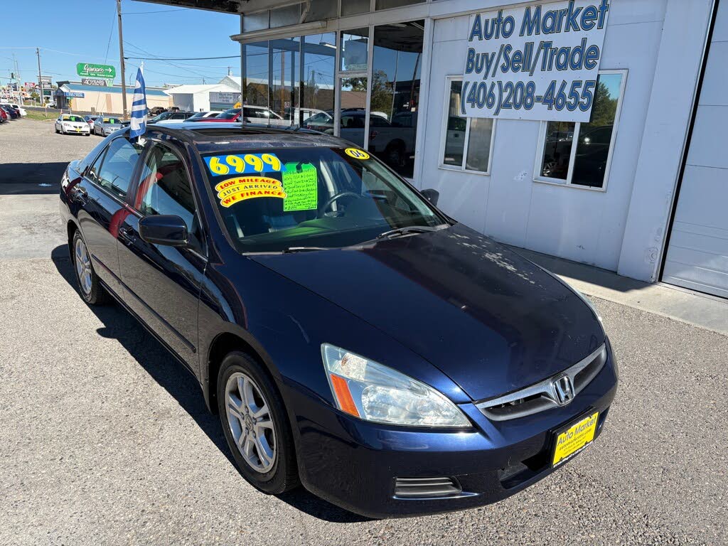 2006 Honda Accord EX with Leather