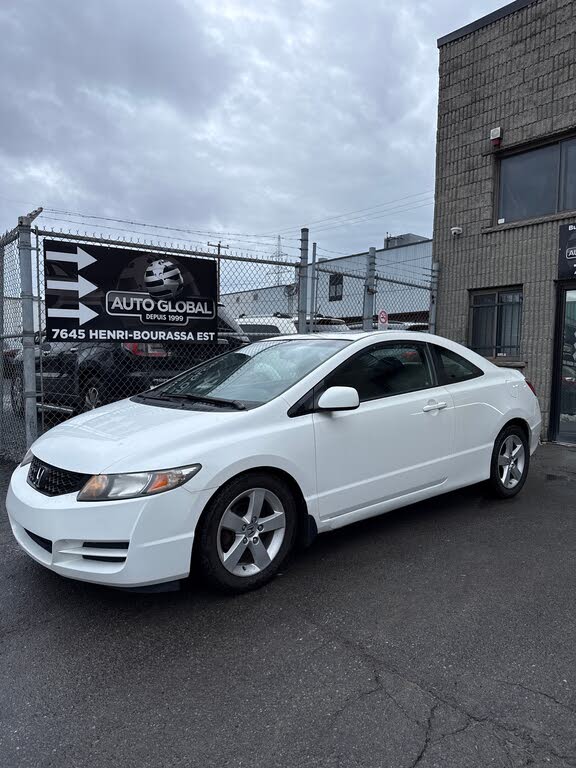 2011 Honda Civic Coupe EX
