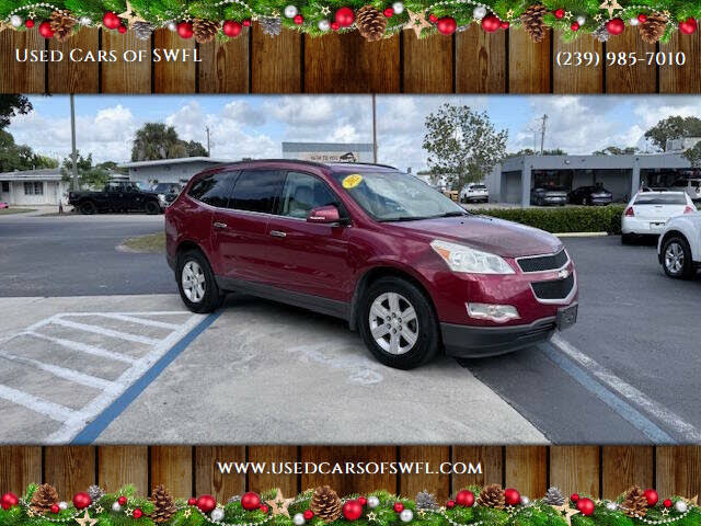 2012 Chevrolet Traverse 2LT AWD