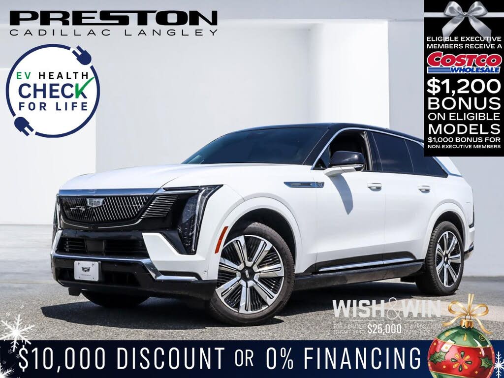 2025 Cadillac Escalade IQ Luxury 2 AWD