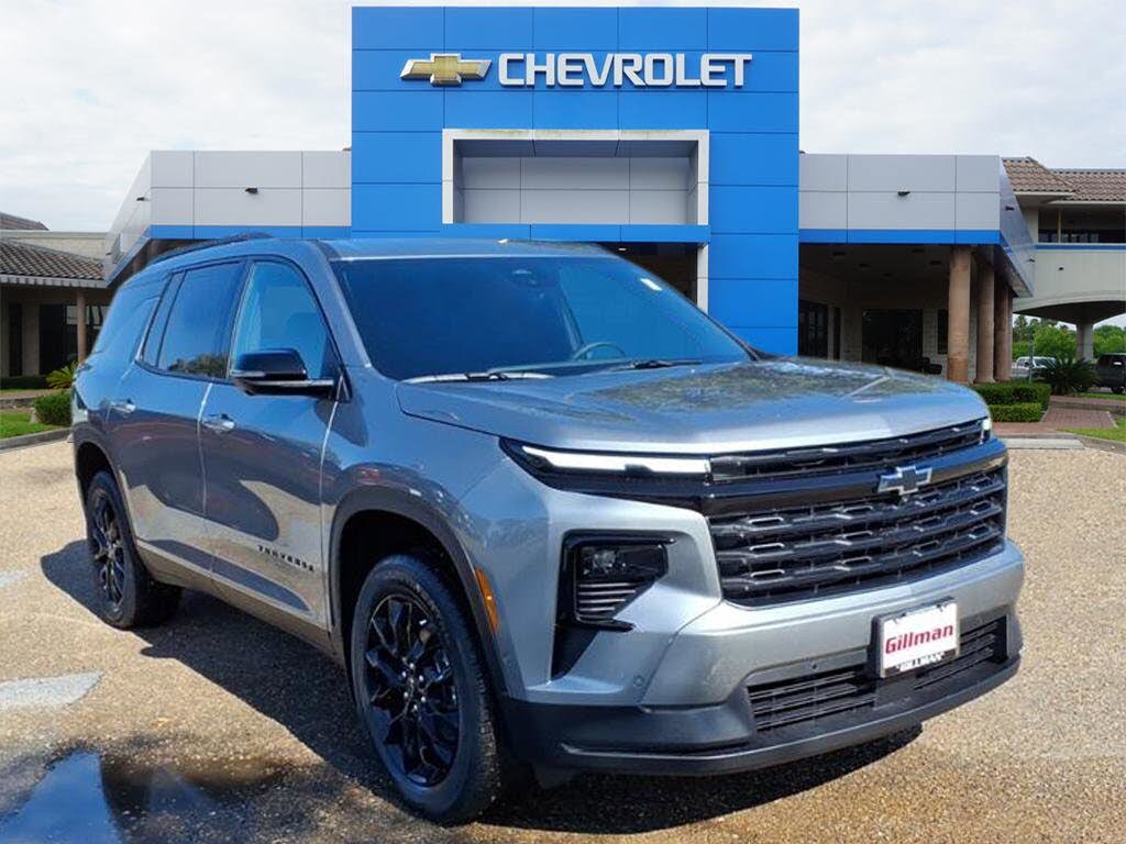 2026 Chevrolet Traverse LT FWD