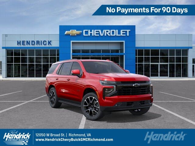 2026 Chevrolet Tahoe RST 4WD