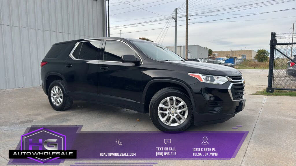 2019 Chevrolet Traverse LS FWD