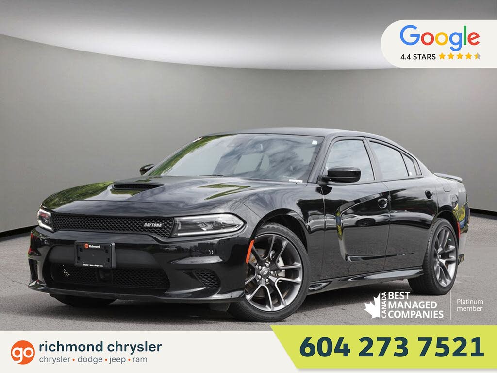 2023 Dodge Charger R/T RWD