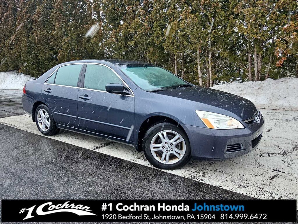 2007 Honda Accord Special Edition