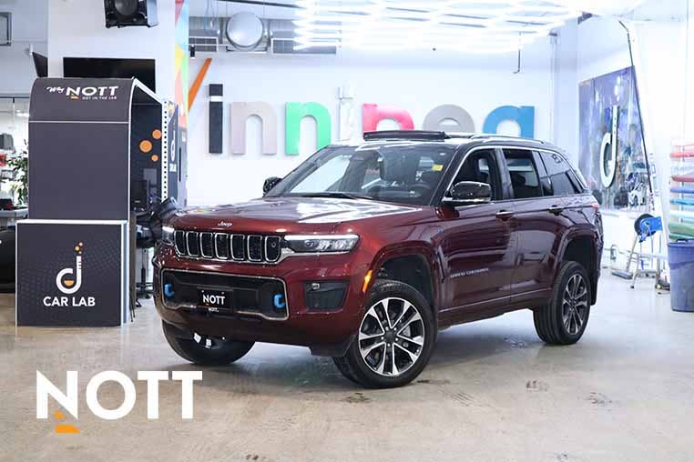 2023 Jeep Grand Cherokee 4xe Overland 4WD