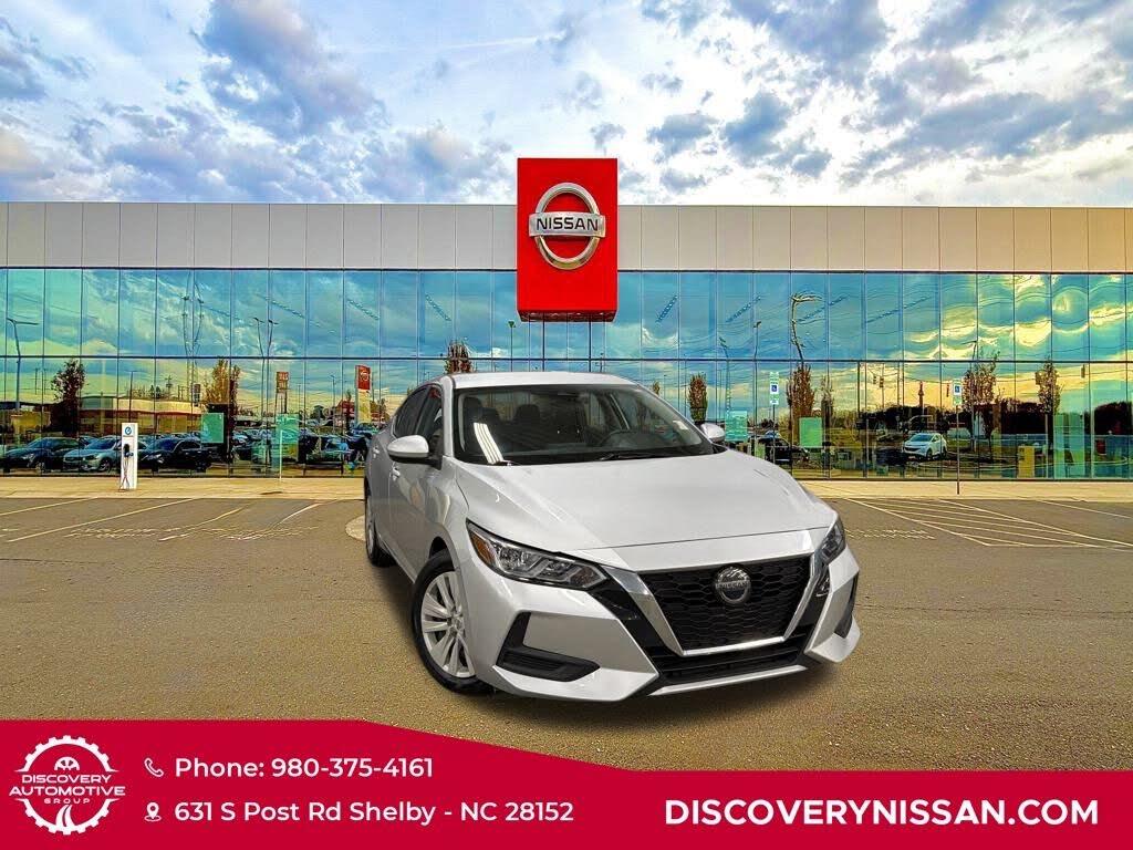 2023 Nissan Sentra S FWD