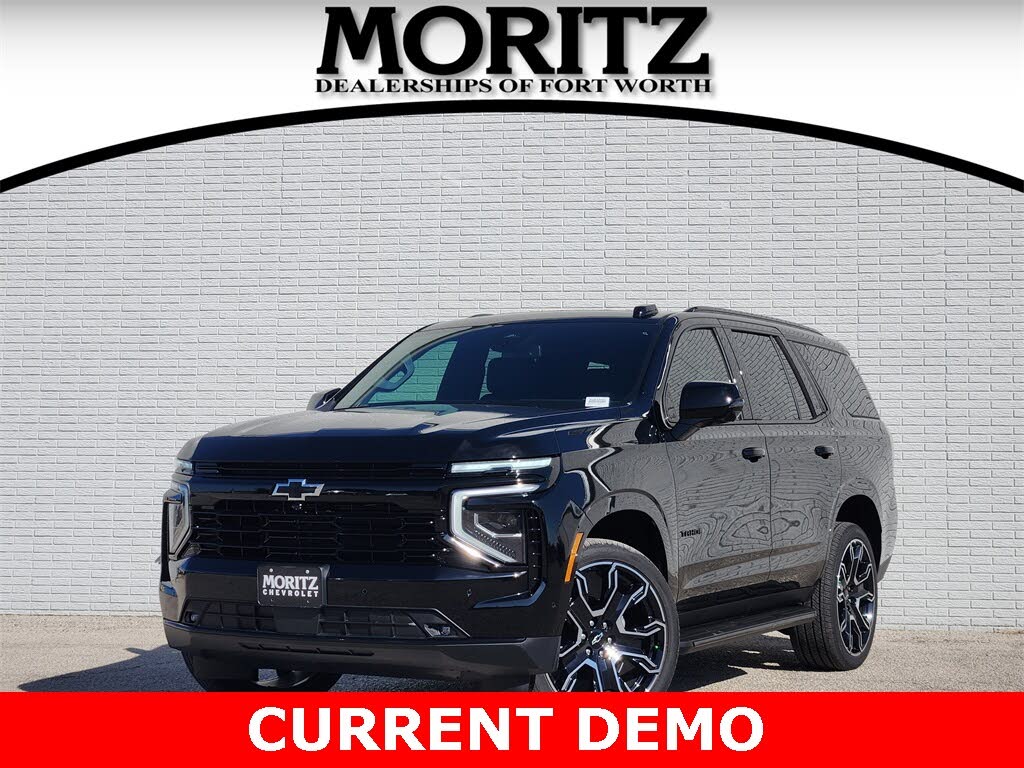 2026 Chevrolet Tahoe RST 4WD