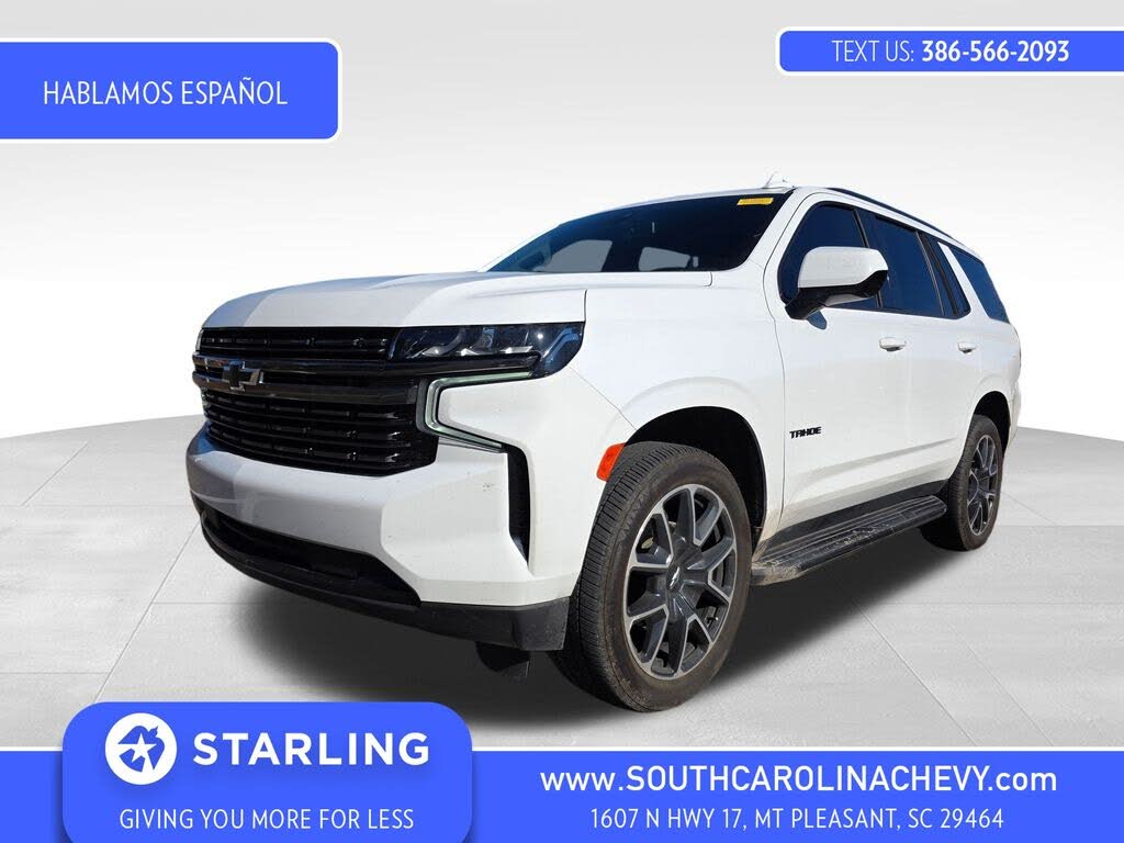 2021 Chevrolet Tahoe RST 4WD