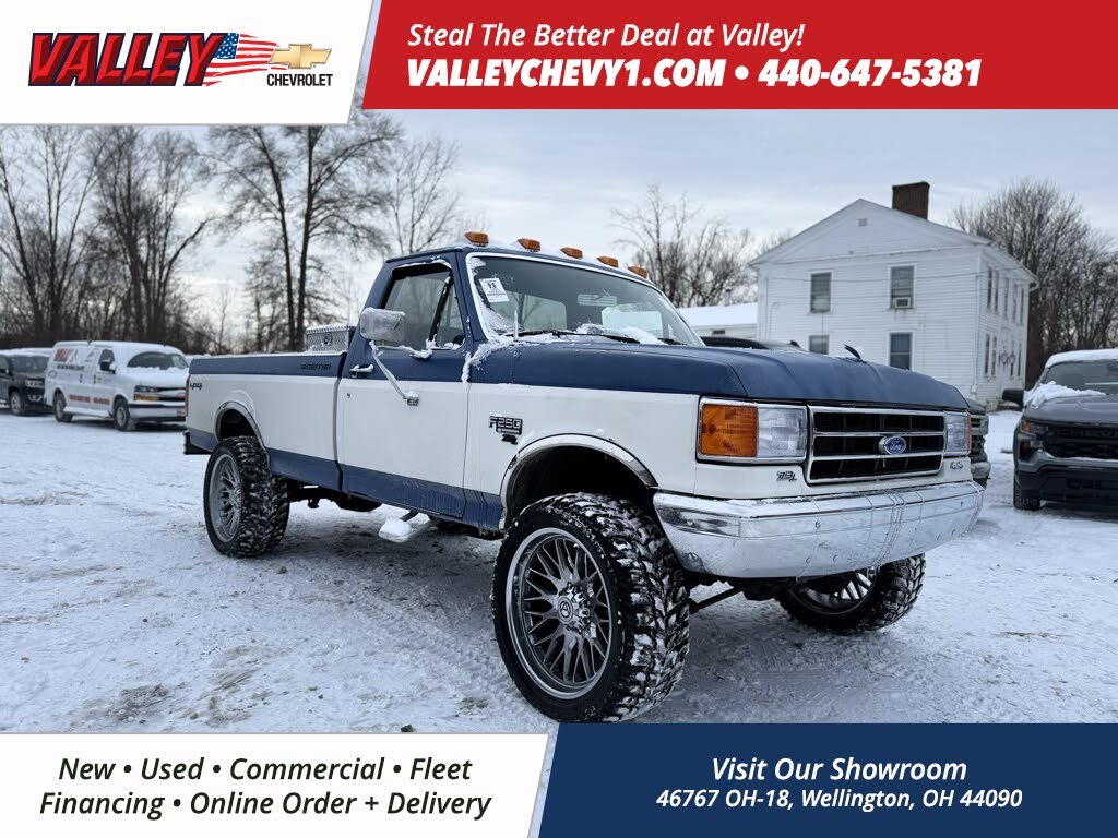 1990 Ford F-250