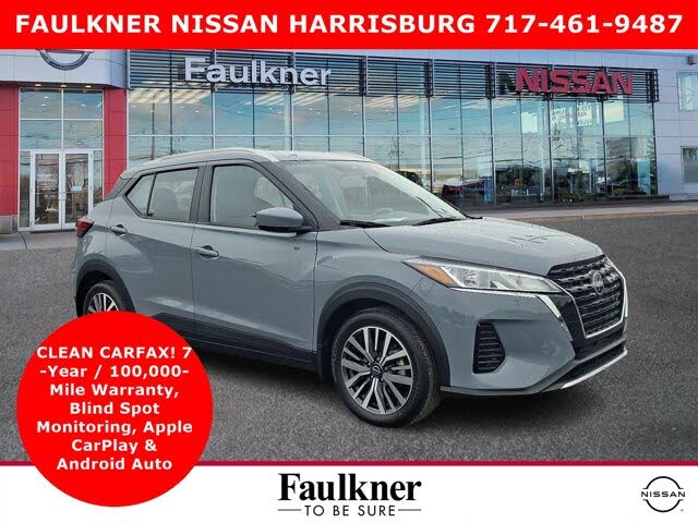 2024 Nissan Kicks SV FWD