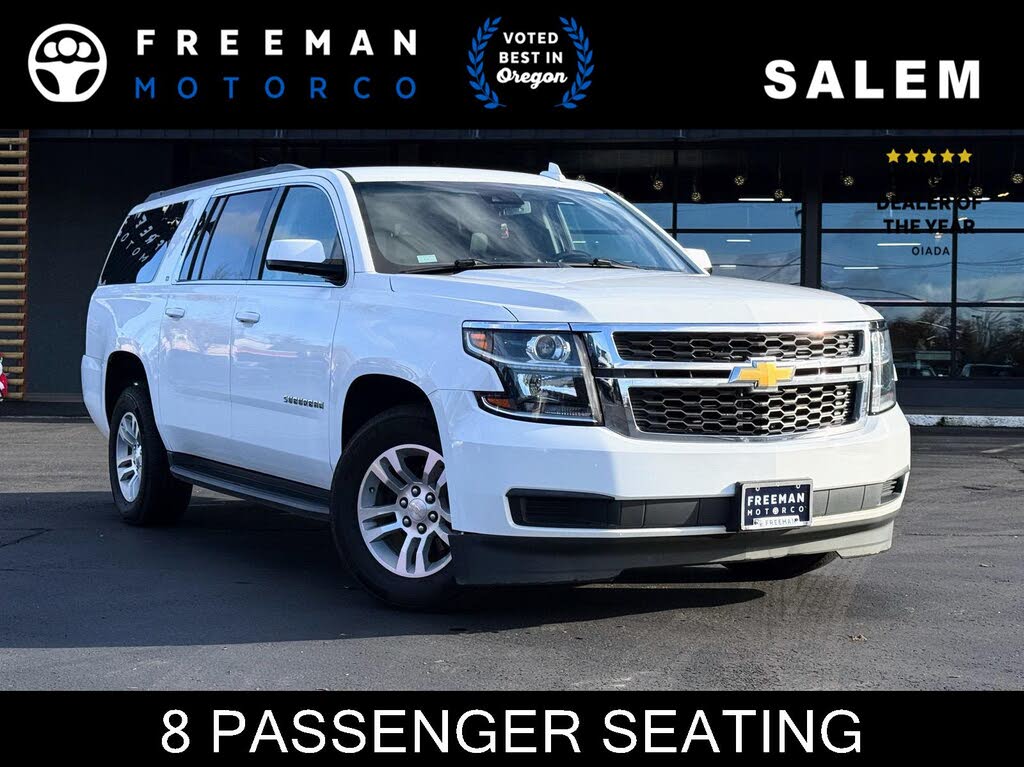 2019 Chevrolet Suburban 1500 LT RWD