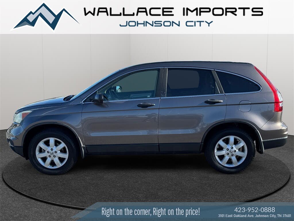 2011 Honda CR-V SE AWD