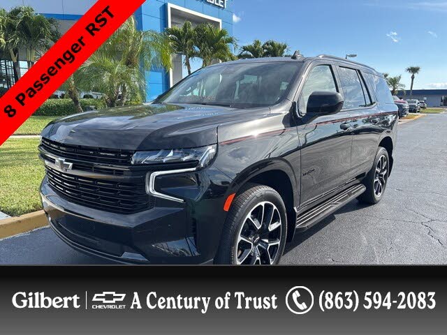 2023 Chevrolet Tahoe RST RWD