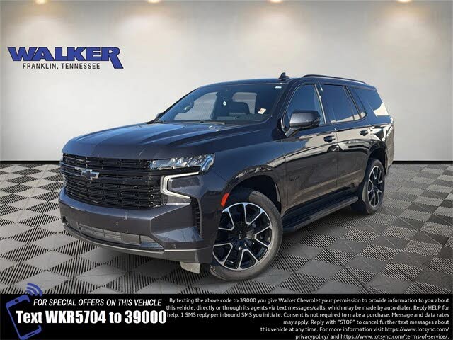2023 Chevrolet Tahoe RST 4WD