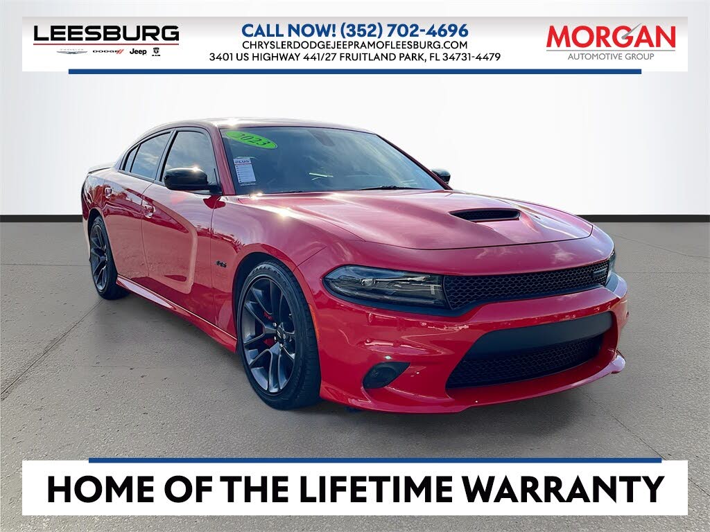 2023 Dodge Charger R/T RWD