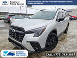 Subaru Ascent Onyx Edition AWD