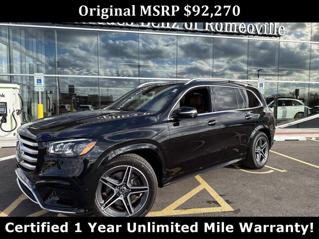2024 Mercedes-Benz GLS 450 4MATIC