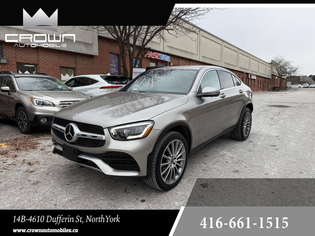 2021 Mercedes-Benz GLC 300 Coupe 4MATIC