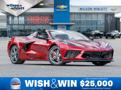 2026 Chevrolet Corvette Stingray 2LT Convertible RWD